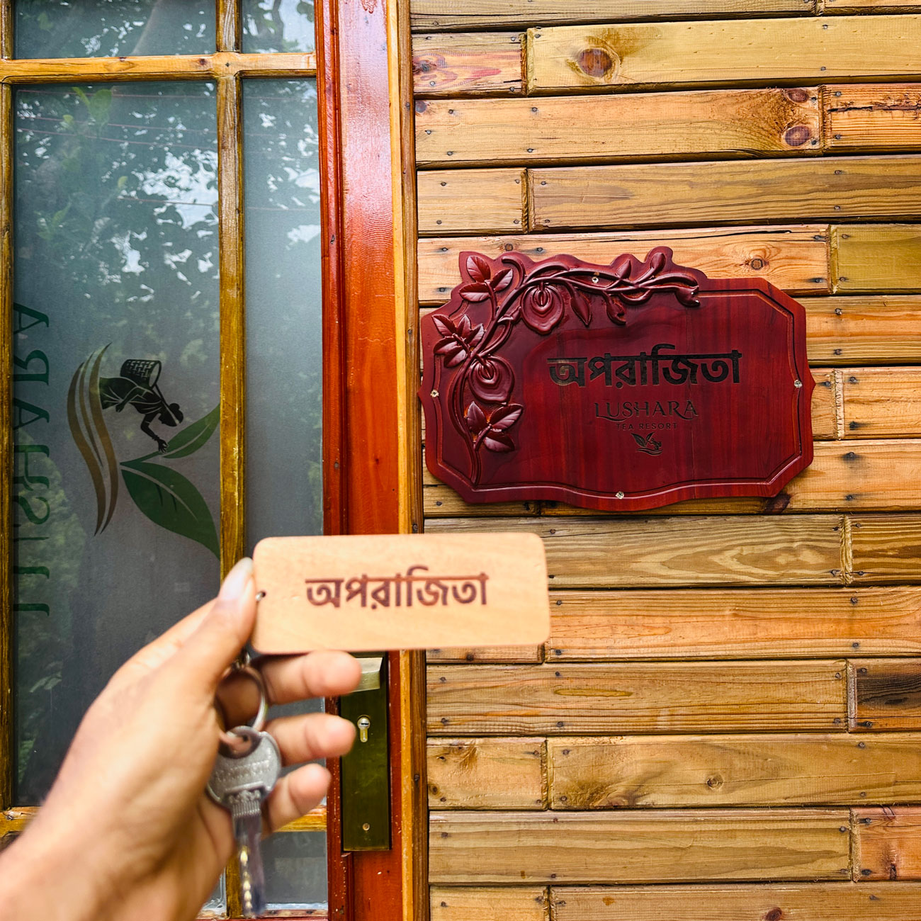 অপরাজিতা -Premium Couple Cottage